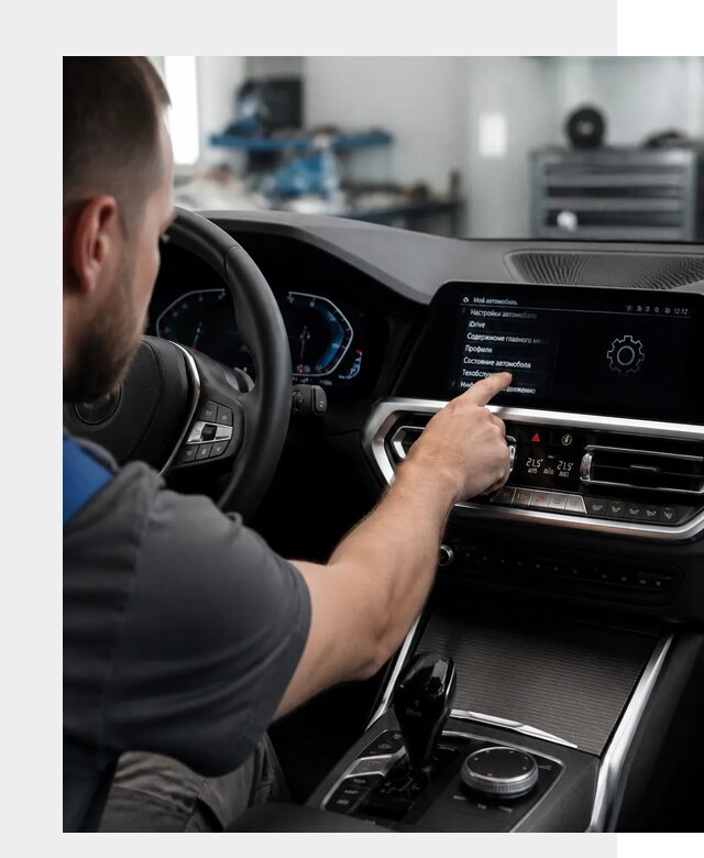 Русификация BMW в Сосногорске по цене от 13308 р. | ФастМобиль-Сно