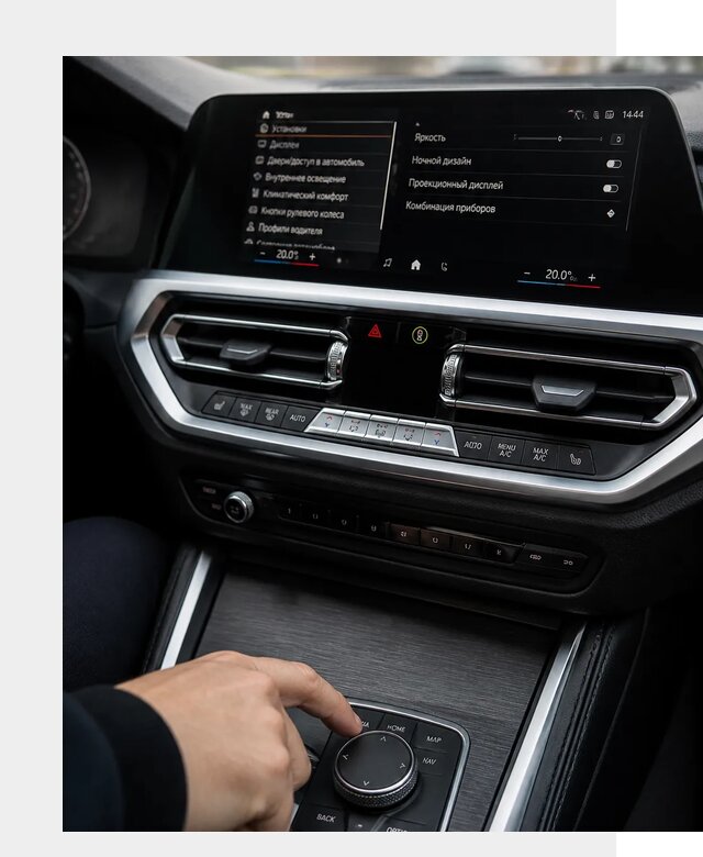 Русификация мультимедиа BMW в Сосногорске от 7737 р. | ФастМобиль-Сно