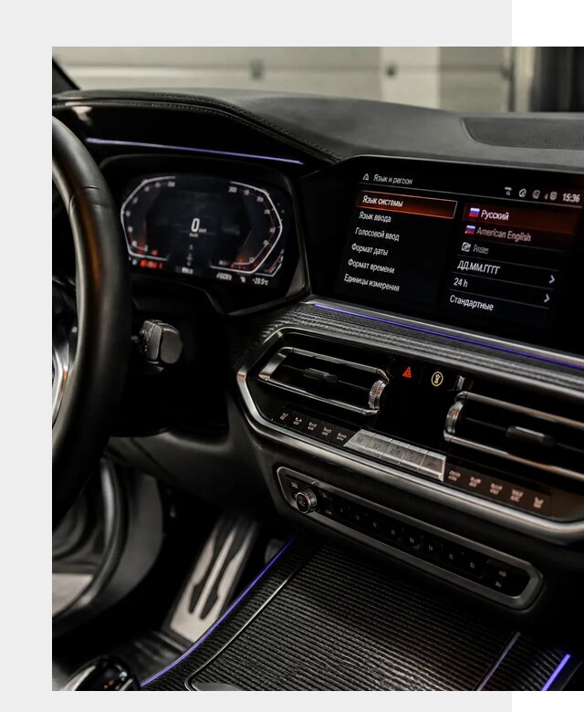 Русификация панели приборов BMW в Сосногорске от 6086 р. | ФастМобиль-Сно