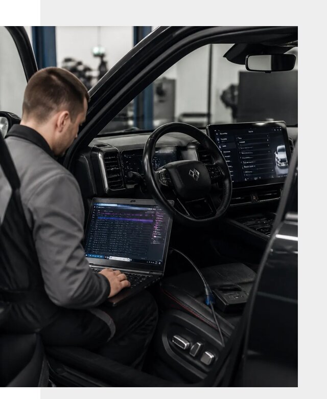Русификация мультимедиа и систем BYD Leopard 5 в Сосногорске