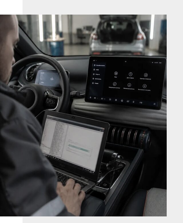 Русификация автомобиля BYD YUAN Plus под ключ в Сосногорске