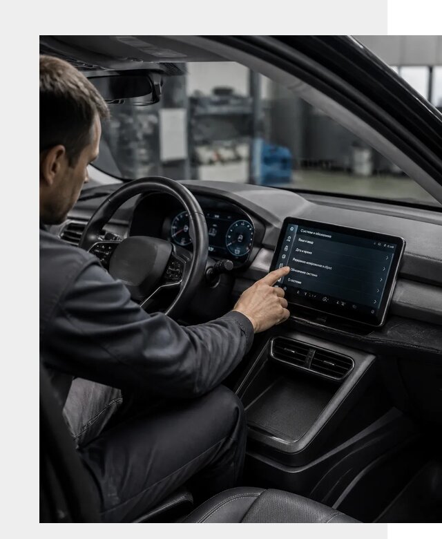 Русификация BYD Yuan Pro в Сосногорске от 8150 р. | ФастМобиль-Сно