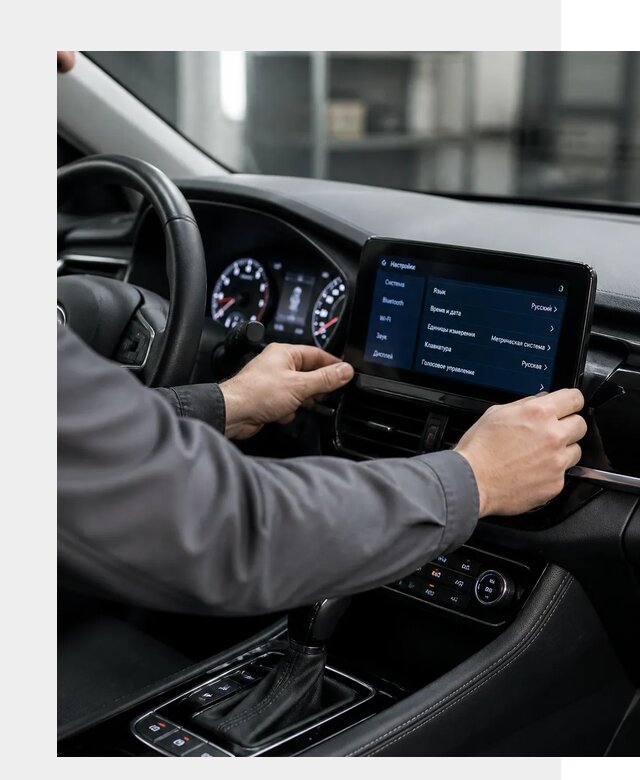 Русификация Changan EADO в Сосногорске по цене от 8769 р. | ФастМобиль-Сно