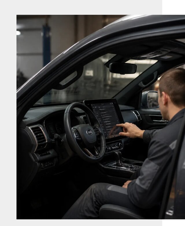 Русификация Changan Hunter в Сосногорске от 7118 р. | ФастМобиль-Сно
