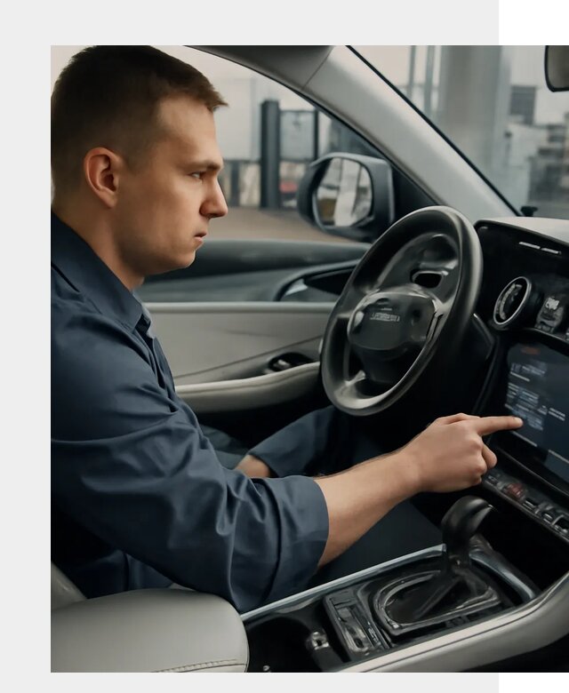 Русификация Geely в Сосногорске по цене от 7737 р. | ФастМобиль-Сно