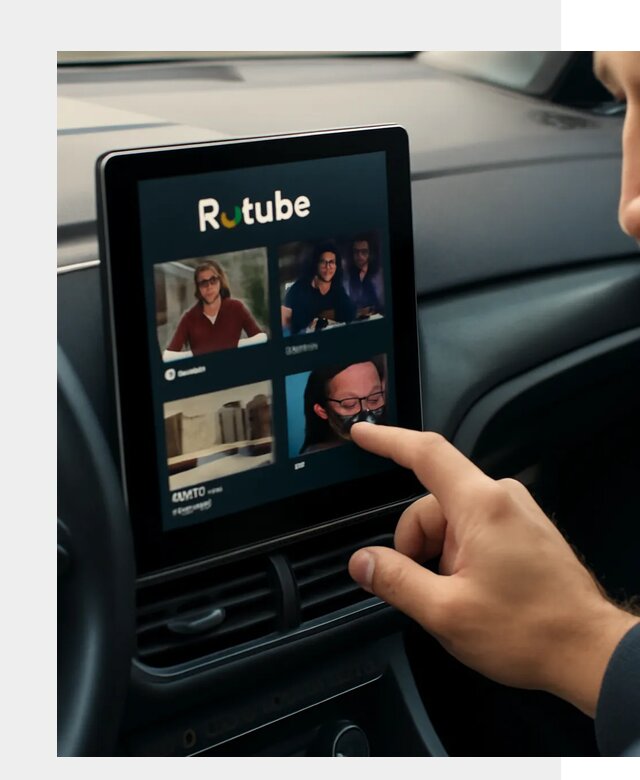 Установка Rutube в авто в Сосногорске по цене от 6086 р. | ФастМобиль-Сно