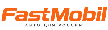 Русификация автомобилей в Сосногорске – ФастМобиль-Сно 2026